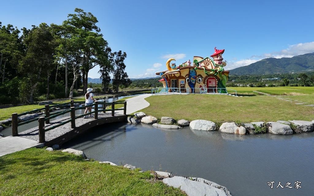 台東親子共融公園 @可人之家