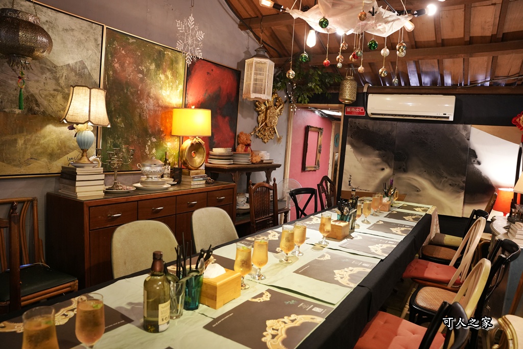 山里庭咖啡屋,私房秘境,竹山私廚餐廳