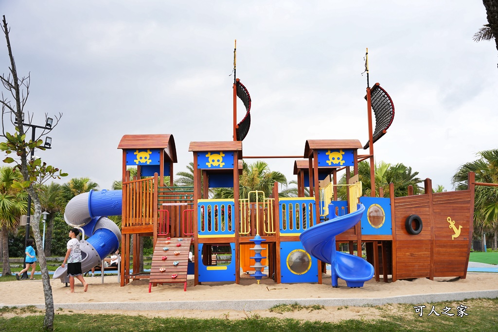 太平洋公園兒童遊戲場