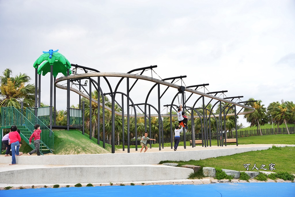 太平洋公園兒童遊戲場