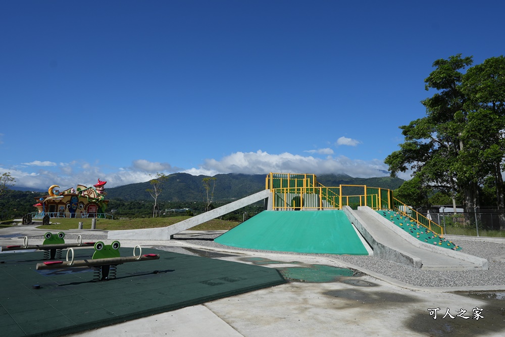 台東親子共融公園