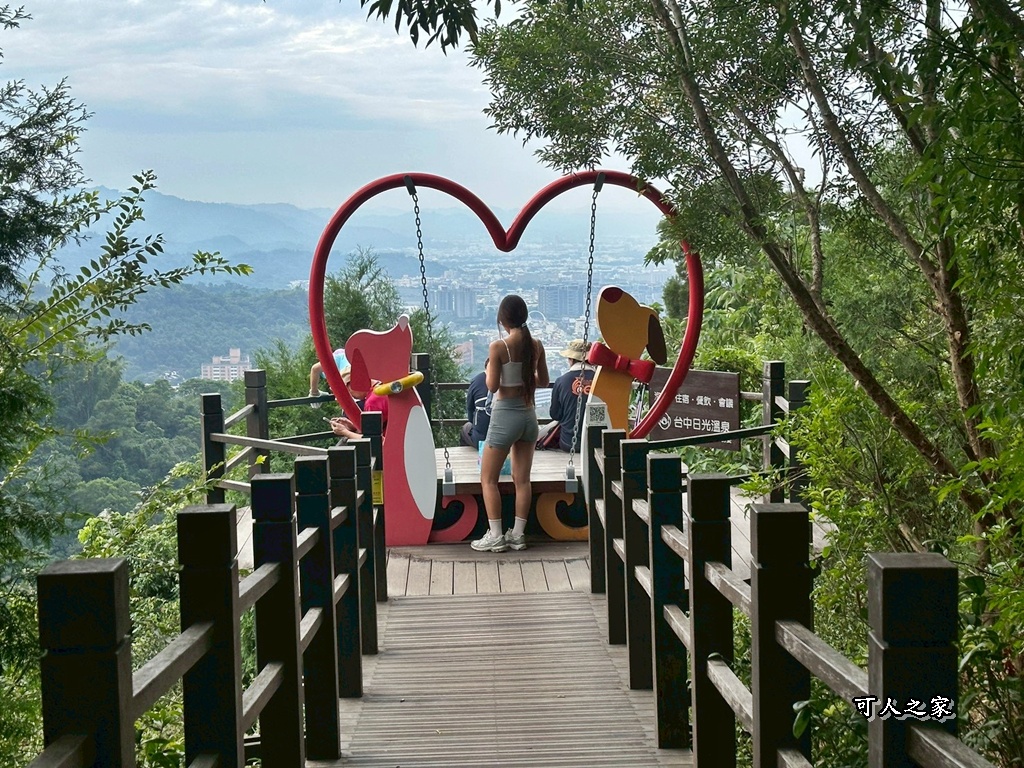9-1步道,9號步道