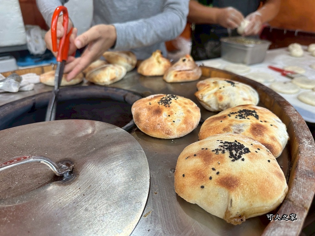 9-1步道,9號步道