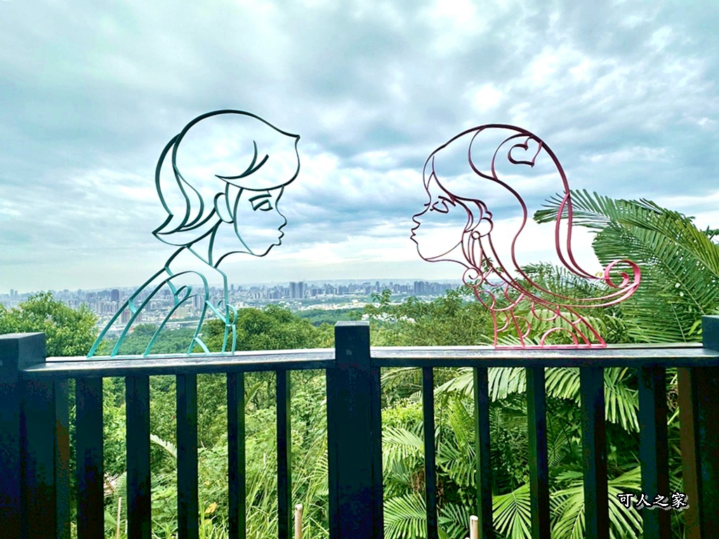 9-1步道,9號步道