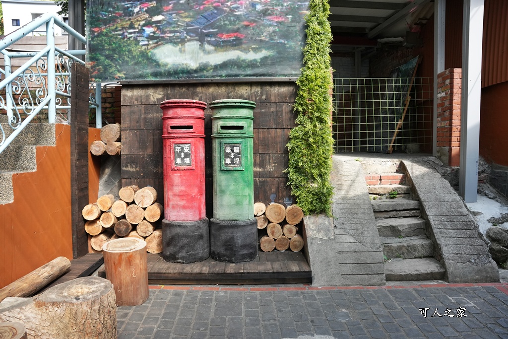 車埕一日遊,車站火車站,集集車站