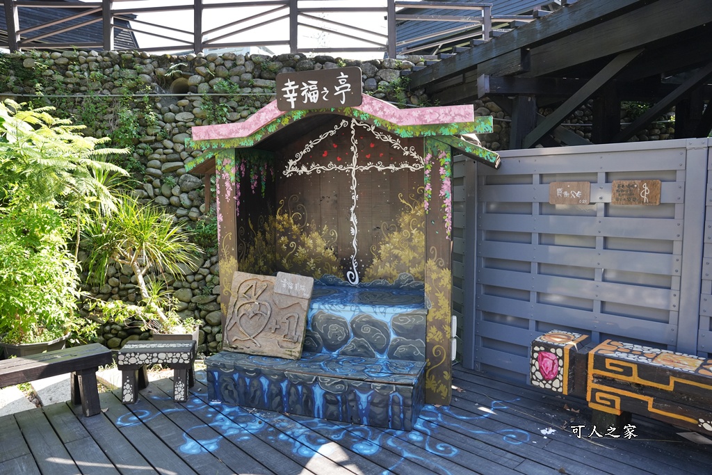 車埕一日遊,車站火車站,集集車站