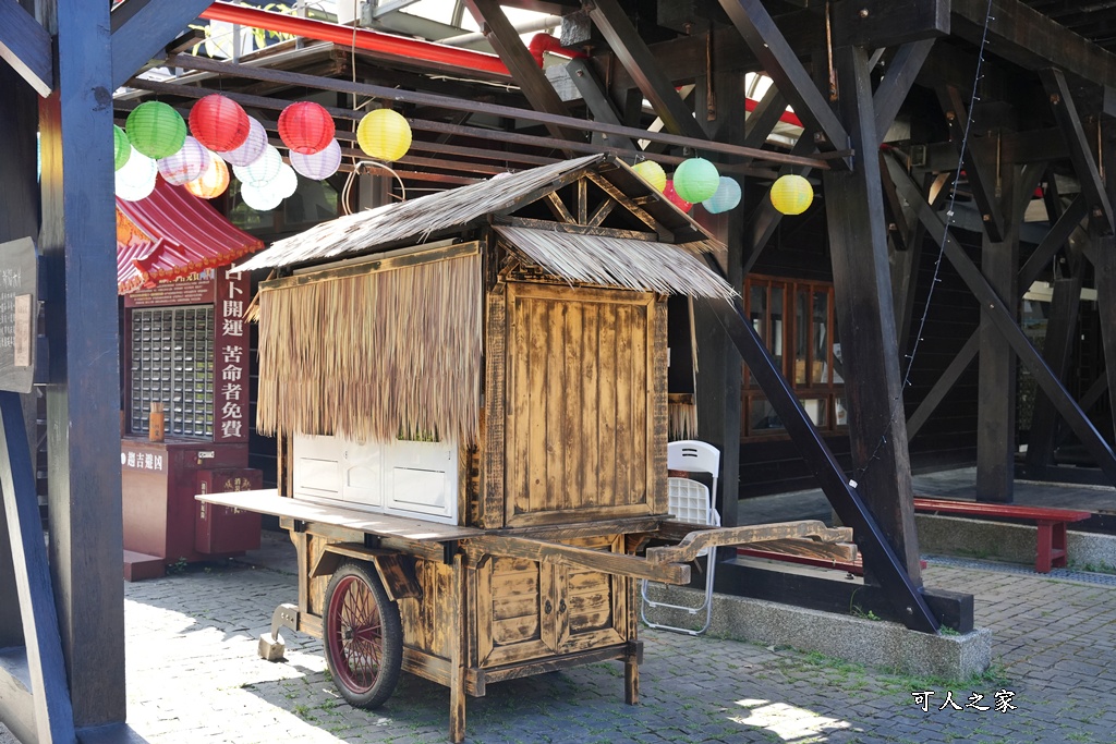 車埕一日遊,車站火車站,集集車站
