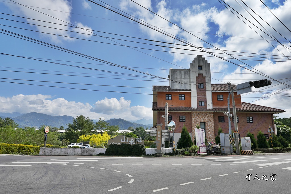 山水啡庭園餐廳,新社餐廳