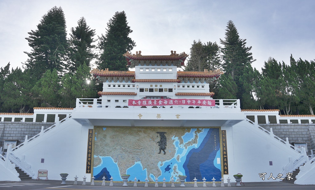 玄光寺-青龍山步道入口,玄光寺瞭望平台