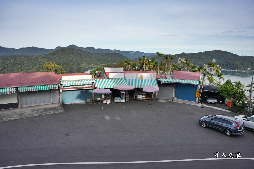 玄奘寺停車場