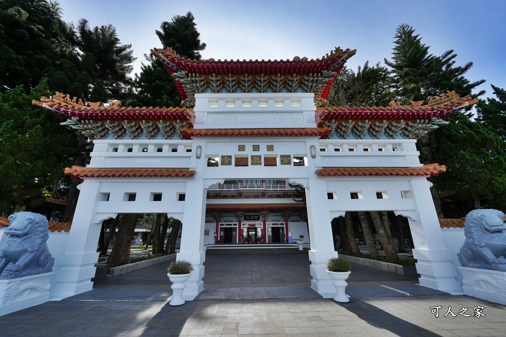 玄光寺-青龍山步道入口,玄光寺瞭望平台