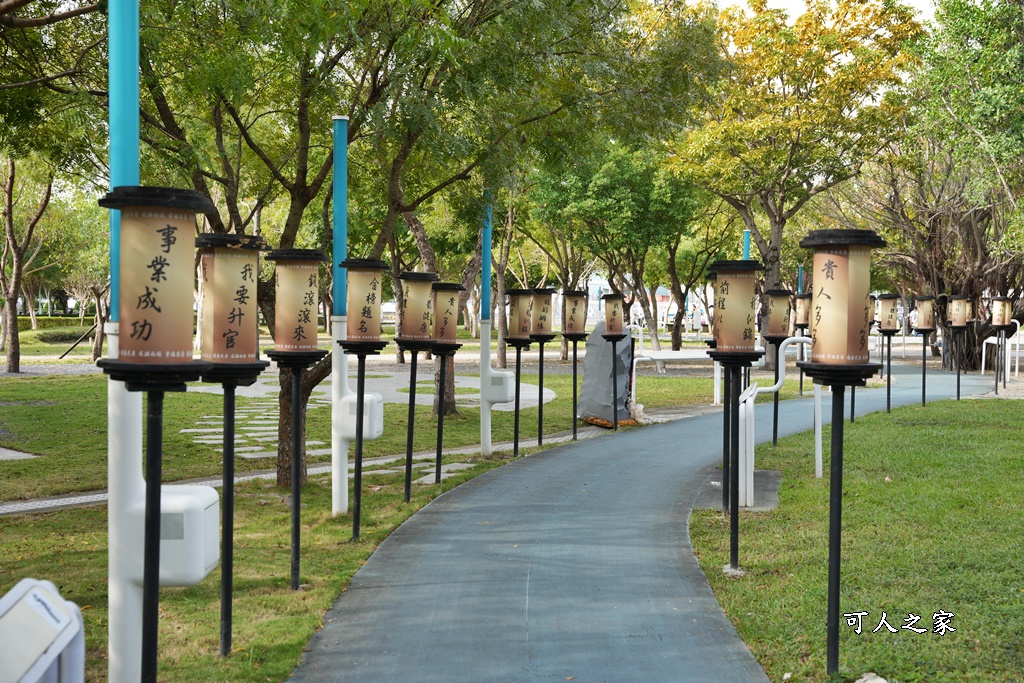 32米雙軌滑索,台中中央公園,飛行美樂地特色遊戲場