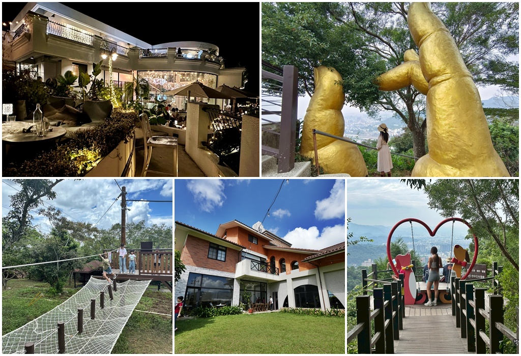 網站近期文章：台中新社一日遊攻略！7個景點行程規劃，從早玩到晚怎麼安排~