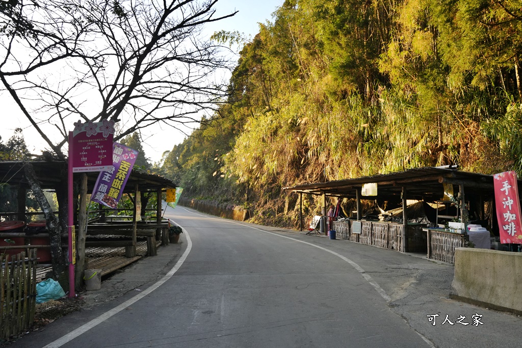 杉林步道,草嶺必吃美食,草嶺要吃甚麼？