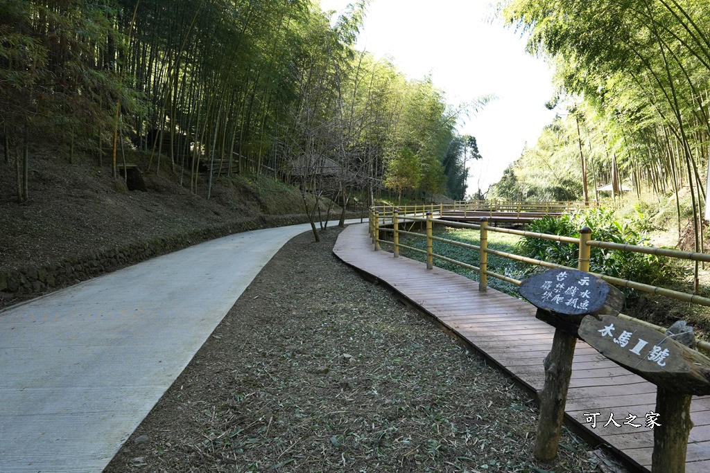 木馬古道O型路線,草嶺石壁森林療癒基地,雲林草嶺步道