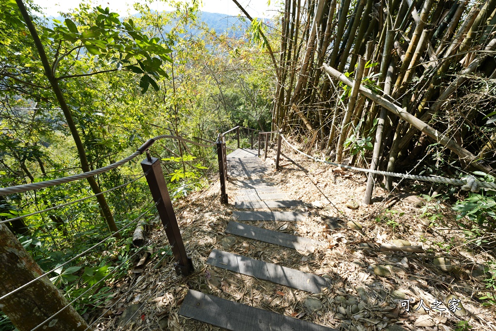 九九峰森林步道,九九峰氦氣球樂園