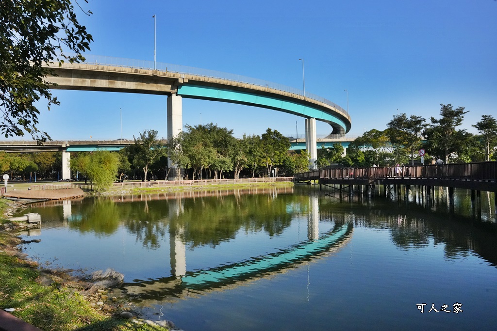 彰化景觀公園