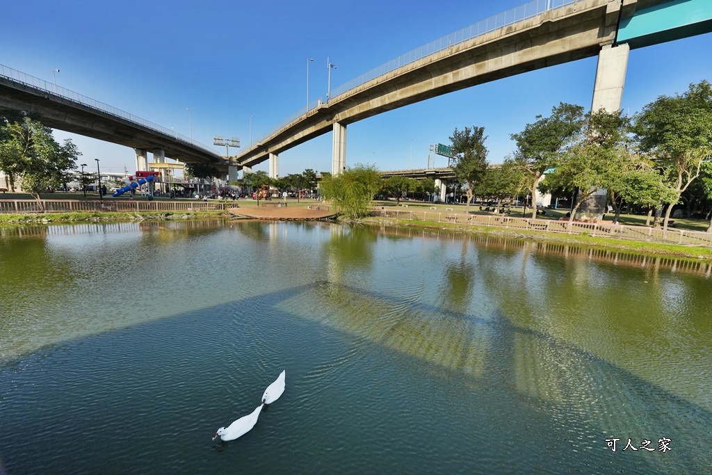 彰化景觀公園