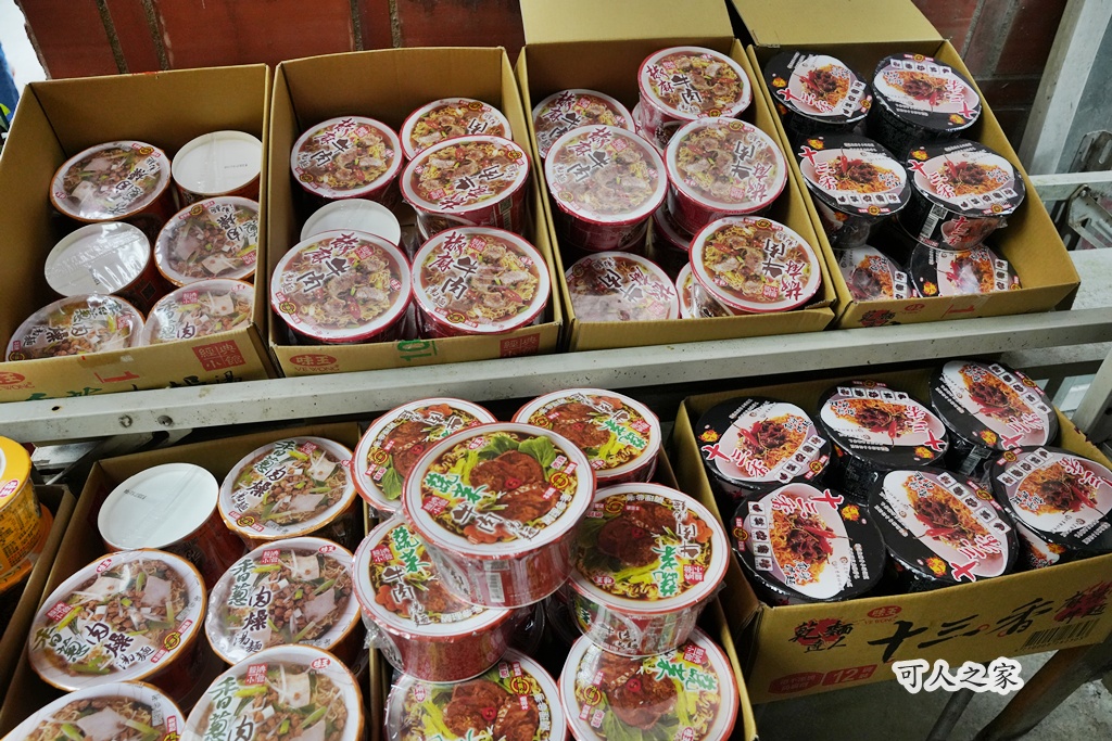 2025櫻花季,228連假,O型路線,九芎神木,五元兩角,古坑一日遊,古坑櫻花,峭壁雄風,森林療癒基地,櫻花季交通,櫻花季停車,櫻花季接駁車,櫻花拍照,櫻花林,櫻花管制,櫻花美食,水岸櫻花,無障礙景點,石壁櫻花,石壁美人谷,美人谷,花況,草嶺櫻花季,草嶺第一停車場,蘇家農場,蘇家農場美人谷,親子景點,賞櫻路線,雲嶺之丘,雲林一日遊,雲林石壁櫻花季,雲林賞櫻 2025櫻花季,228連假,O型路線,九芎神木,五元兩角,古坑一日遊,古坑櫻花,峭壁雄風,森林療癒基地,櫻花季交通,櫻花季停車,櫻花季接駁車,櫻花拍照,櫻花林,櫻花管制,櫻花美食,水岸櫻花,無障礙景點,石壁櫻花,石壁美人谷,美人谷,花況,草嶺櫻花季,草嶺第一停車場,蘇家農場,蘇家農場美人谷,親子景點,賞櫻路線,雲嶺之丘,雲林一日遊,雲林石壁櫻花季,雲林賞櫻