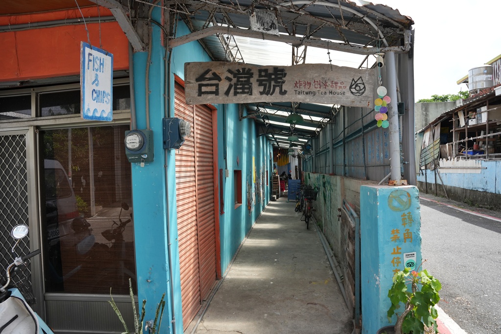 台東3天2夜行程,台東怎麼玩？,台東景點,台東景點懶人包,台東美食吃什麼？,台東觀景台