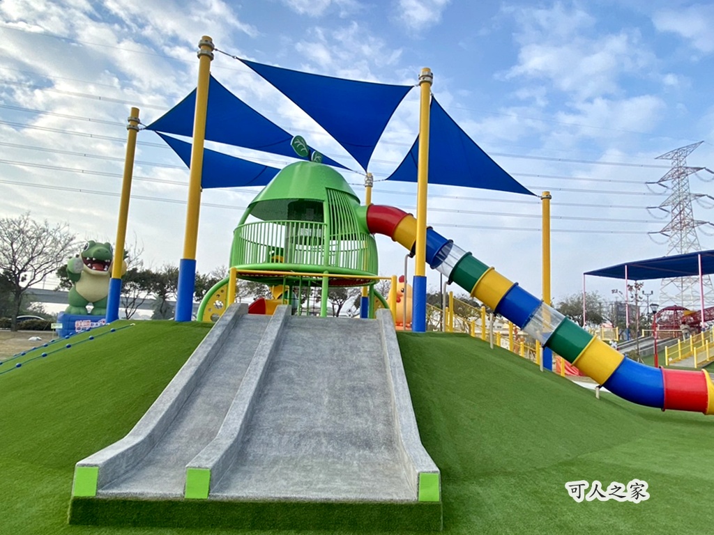 網站近期文章：彰化【社頭公園-社頭里樂公園】以織襪為主題的大型共融式兒童遊樂場，兩處公園一起玩