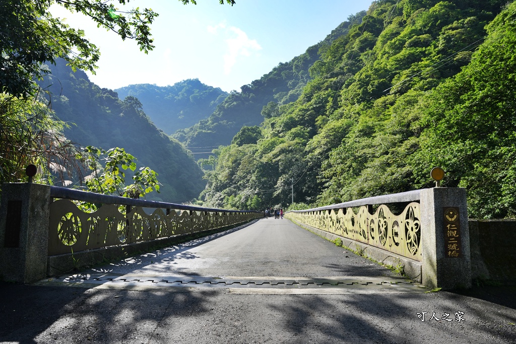嘉義竹崎瀑布,觀音瀑布收費資訊,觀音瀑布最新瀑布 嘉義竹崎瀑布,觀音瀑布收費資訊,觀音瀑布最新瀑布