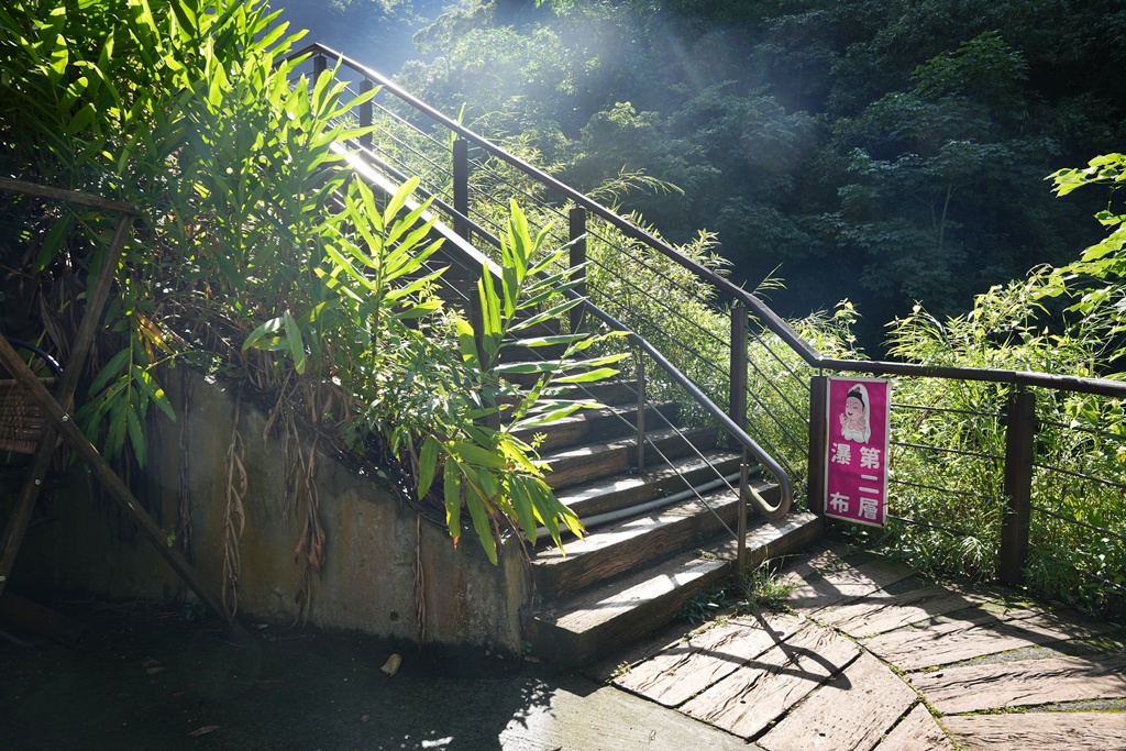 嘉義竹崎瀑布,觀音瀑布收費資訊,觀音瀑布最新瀑布 嘉義竹崎瀑布,觀音瀑布收費資訊,觀音瀑布最新瀑布