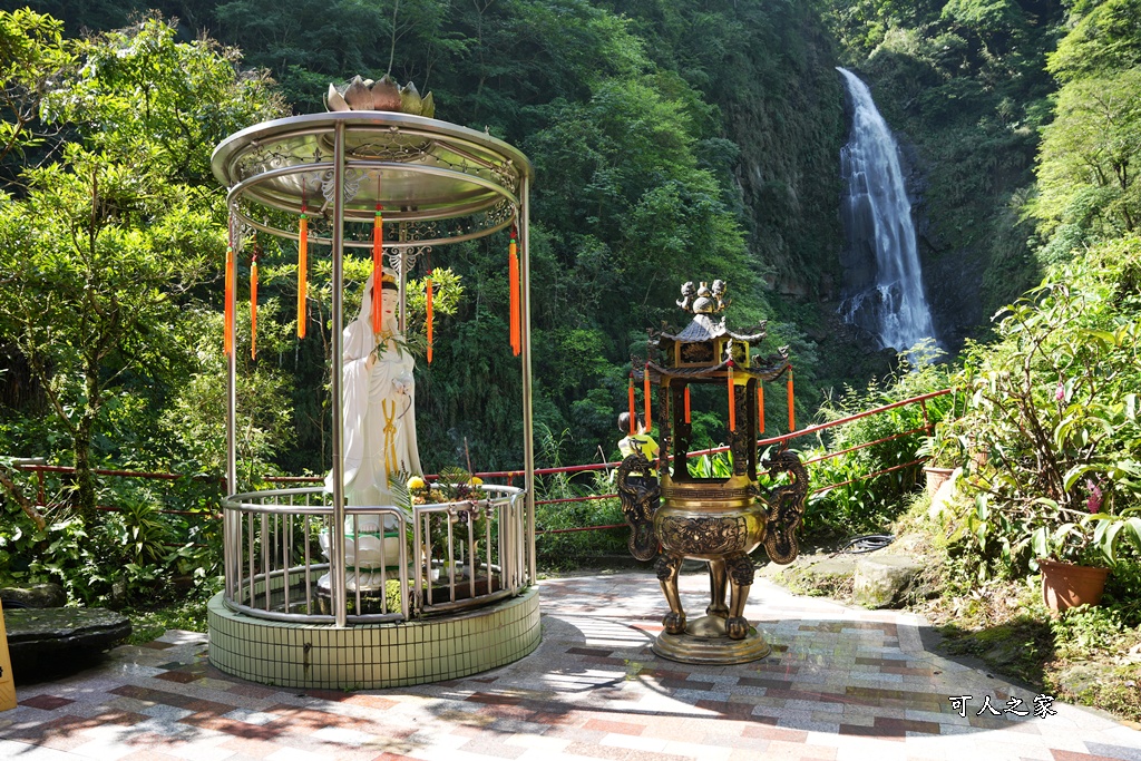 嘉義竹崎瀑布,觀音瀑布收費資訊,觀音瀑布最新瀑布 嘉義竹崎瀑布,觀音瀑布收費資訊,觀音瀑布最新瀑布