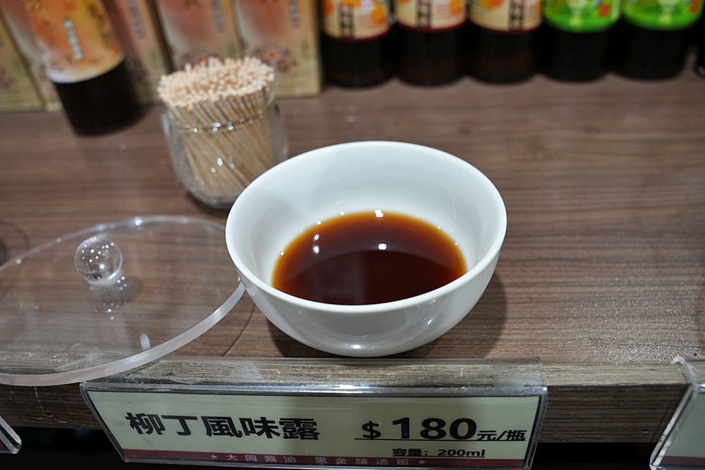 免費景點,斗六景點,春假必訪,雲林景點,順遊景點