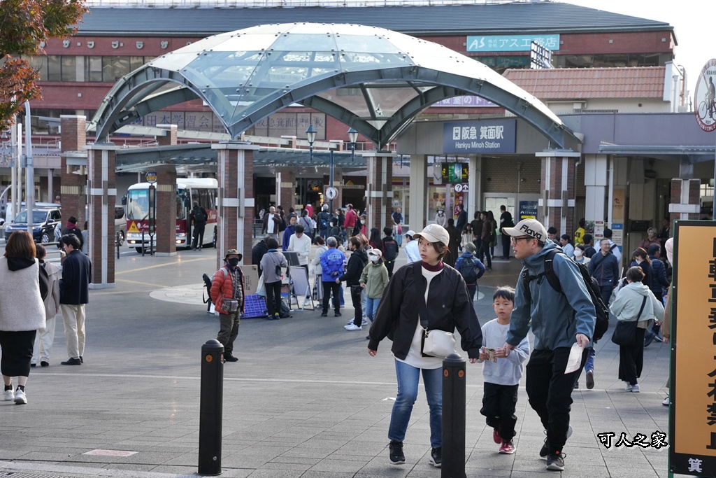 大阪箕面瀑布,大阪自由行,大阪賞楓景點,拍照打卡,日本秋季旅遊,楓葉見頃,瀧安寺紅橋,炸楓葉,箕面瀑布交通,箕面瀑布步道,賞楓攻略