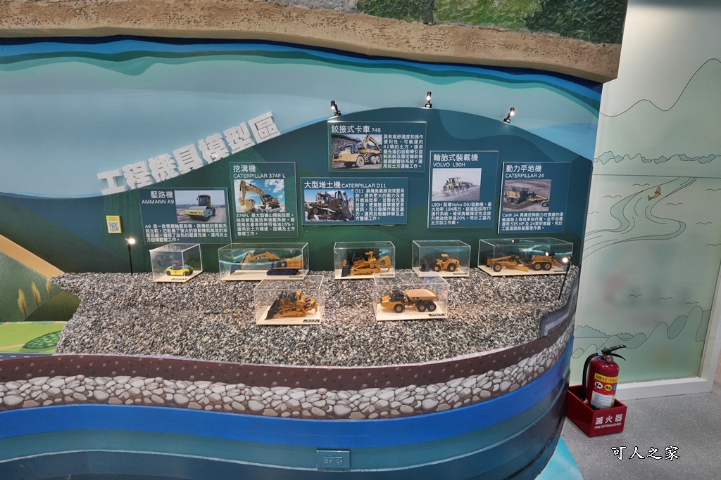 免費景點,南投國道六號景點,南投新地標,南投景點,南投草屯新地標,南投鳥嘴潭人工湖,水資源教育館,清水模建築,湖畔步道,網美拍照,親子景點,鳥嘴潭人工湖水資源教育館,鳥嘴潭水資源教育館