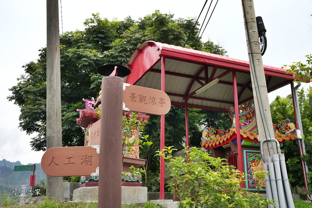 免費景點,南投國道六號景點,南投新地標,南投景點,南投草屯新地標,南投鳥嘴潭人工湖,水資源教育館,清水模建築,湖畔步道,網美拍照,親子景點,鳥嘴潭人工湖水資源教育館,鳥嘴潭水資源教育館