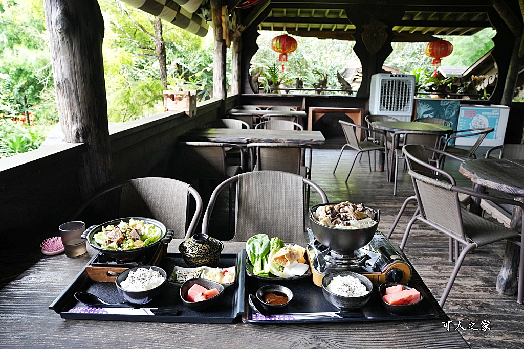 下午茶,仙徠山莊,南投景點,南投美食,國姓景點,小花紫薇,景觀餐廳,森林系餐廳,約會秘境,網美景點,芬多精,鹿角蕨秘境