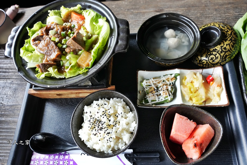 下午茶,仙徠山莊,南投景點,南投美食,國姓景點,小花紫薇,景觀餐廳,森林系餐廳,約會秘境,網美景點,芬多精,鹿角蕨秘境