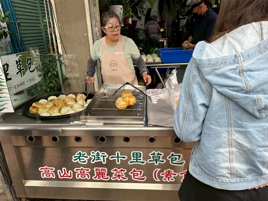 嘉義一日遊,嘉義太平老街,嘉義小吃,嘉義旅遊,太平老街必吃,太平老街美食,手工貢丸,梨子腳山步道,草仔粿,高麗菜包 嘉義一日遊,嘉義太平老街,嘉義小吃,嘉義旅遊,太平老街必吃,太平老街美食,手工貢丸,梨子腳山步道,草仔粿,高麗菜包