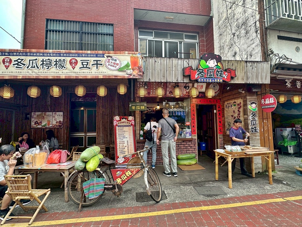 嘉義一日遊,嘉義太平老街,嘉義小吃,嘉義旅遊,太平老街必吃,太平老街美食,手工貢丸,梨子腳山步道,草仔粿,高麗菜包 嘉義一日遊,嘉義太平老街,嘉義小吃,嘉義旅遊,太平老街必吃,太平老街美食,手工貢丸,梨子腳山步道,草仔粿,高麗菜包