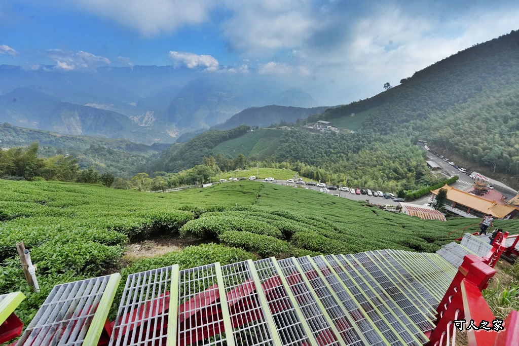 二尖山步道,嘉義抹茶山,嘉義景點步道,頂尖觀光農場,高山美景