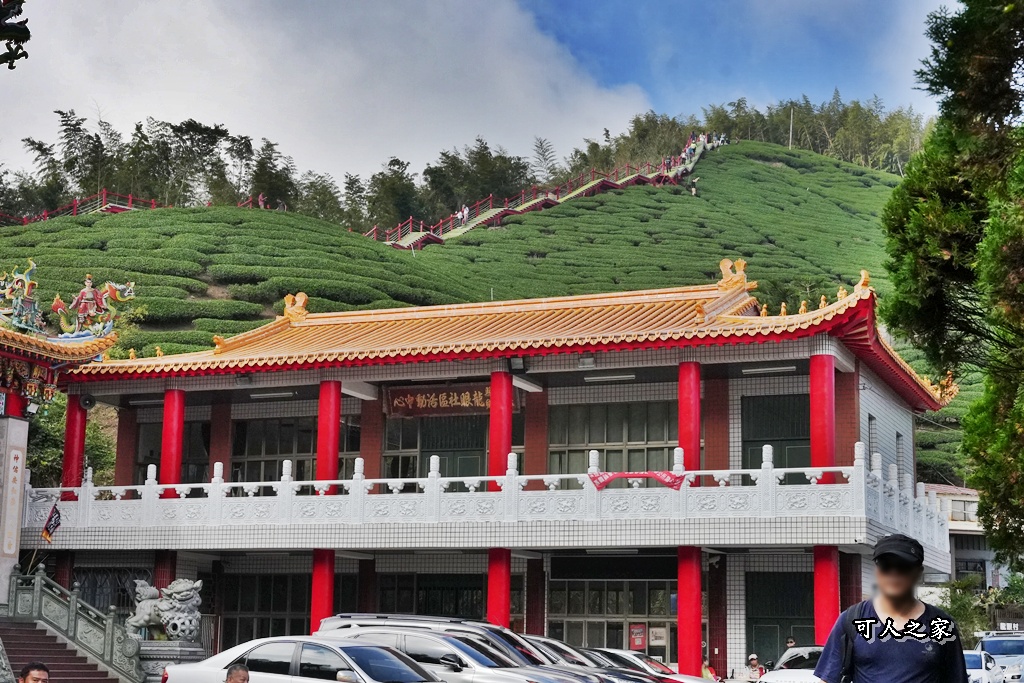 二尖山步道,嘉義抹茶山,嘉義景點步道,頂尖觀光農場,高山美景