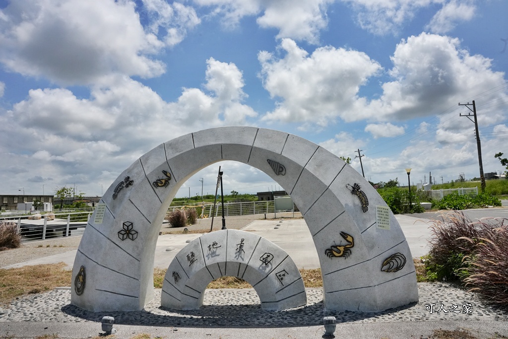 #台南旅遊 #台南秘境 #扇形鹽田 #拍照聖地 #免門票 #戶外景點 #台南推薦,台南景點 #扇鹽地景園區 #生命之樹 #台南旅遊 #網美景點 #拍照聖地 #免門票 #純白藝術 #扇形鹽田 #台南打卡 #姐妹輕旅行 #週末去哪玩 #仙氣十足