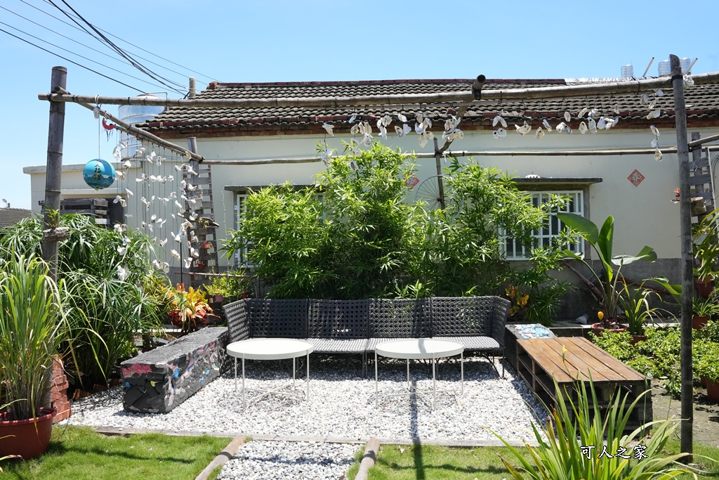 仙人指路咖啡,台南七股,台南下午茶,台南秘境咖啡,寧靜咖啡廳,寵物友善,庭園咖啡,漁村,白色貨櫃屋,自家烘焙咖啡