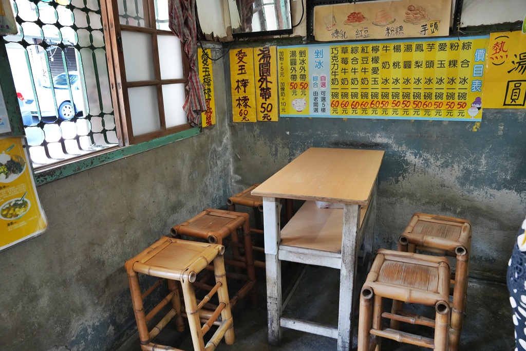 偶像劇打卡,古早味冰品,台南冰店推薦,台南必吃,台南消暑,台南美食,台南龍泉冰店,想見你取景地,懷舊冰品,手工餡料,莫奶奶的冰店
