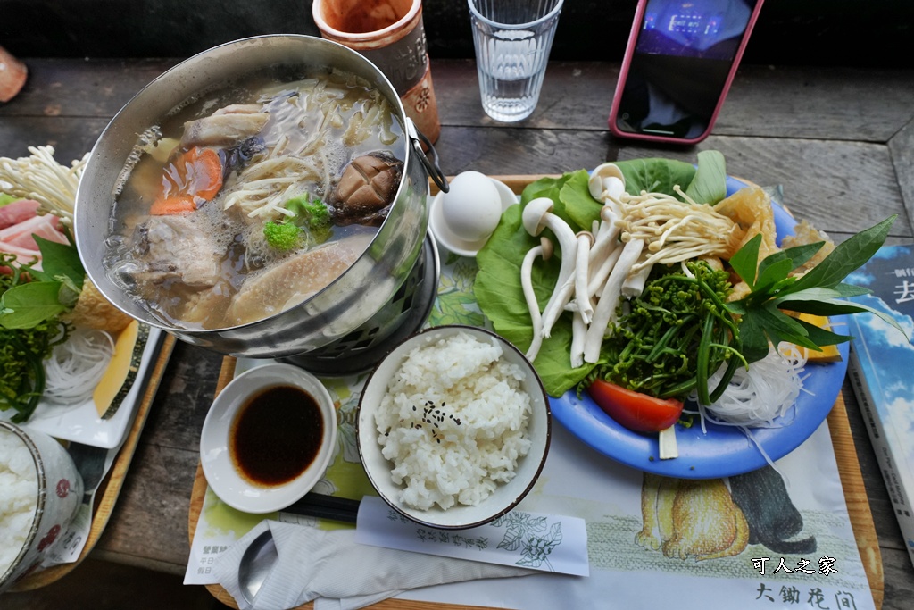 175咖啡公路,180度山景,停車場,台南咖啡廳,台南旅遊推薦,台南景觀餐廳,台南秘境,台南約會,台南美食,咖啡公路景點,咖啡果露雞腿鍋,大鋤花間,大鋤花間咖啡生態農場,室內用餐,寵物友善（雖然原文沒強調寵物可入，但有貓咪可暗示友好度）,山景咖啡廳,心靈療癒,戶外用餐,放鬆,東山咖啡,東山景觀餐廳,東山美食,樹屋餐廳,浪漫花園,療癒秘境,網美打卡,親子景點,韓式泡菜鍋,預約