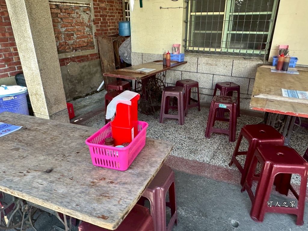 #台南美食推薦 #將軍區美食 #在地小吃 #古早味炸物 #排隊美食 #秀里蚵嗲 #蚵嗲控 #必吃 #銅板美食 #小資女最愛 #假日去哪玩 #衝一波台南 #將軍區必吃