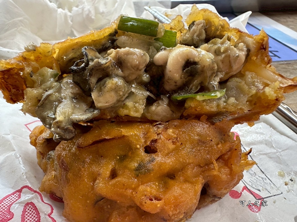 #台南美食推薦 #將軍區美食 #在地小吃 #古早味炸物 #排隊美食 #秀里蚵嗲 #蚵嗲控 #必吃 #銅板美食 #小資女最愛 #假日去哪玩 #衝一波台南 #將軍區必吃