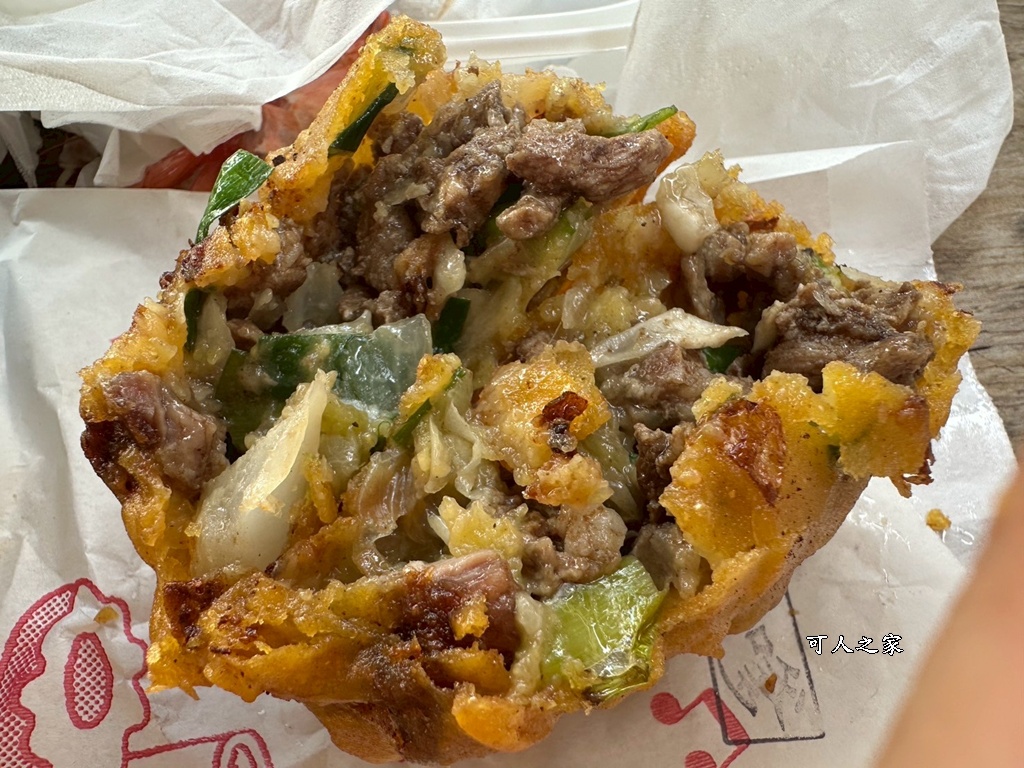 #台南美食推薦 #將軍區美食 #在地小吃 #古早味炸物 #排隊美食 #秀里蚵嗲 #蚵嗲控 #必吃 #銅板美食 #小資女最愛 #假日去哪玩 #衝一波台南 #將軍區必吃