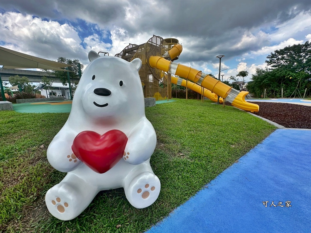 免費公園,彰化親子景點,溜滑梯,滑索,熊趣米公園,田中公園,親子放電,遛小孩
