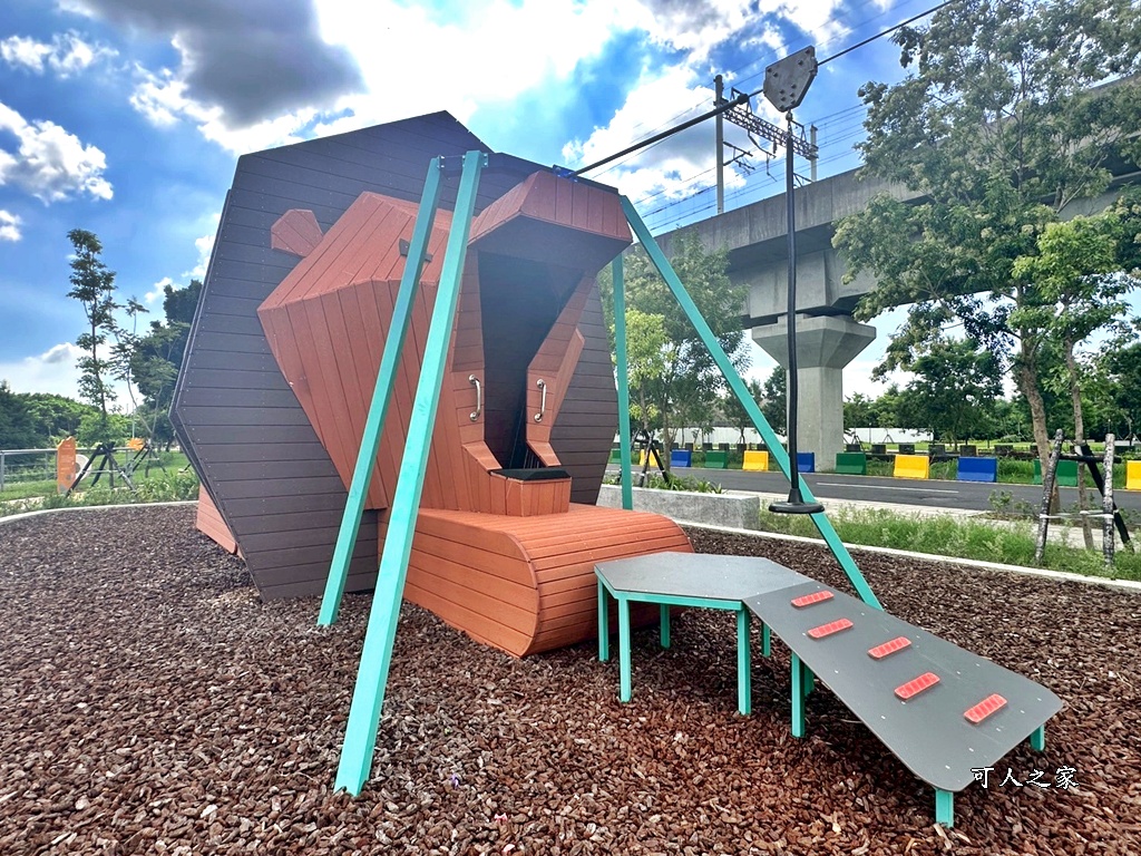 免費公園,彰化親子景點,溜滑梯,滑索,熊趣米公園,田中公園,親子放電,遛小孩