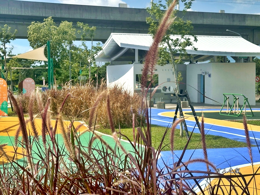 免費公園,彰化親子景點,溜滑梯,滑索,熊趣米公園,田中公園,親子放電,遛小孩