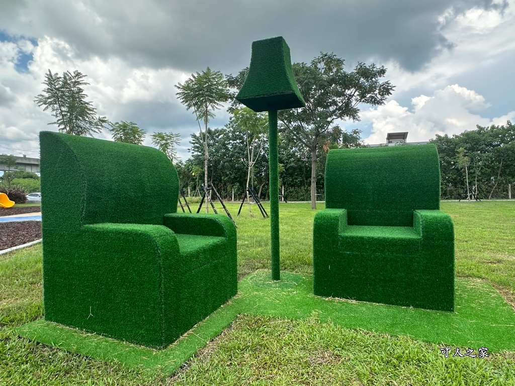 免費公園,彰化親子景點,溜滑梯,滑索,熊趣米公園,田中公園,親子放電,遛小孩