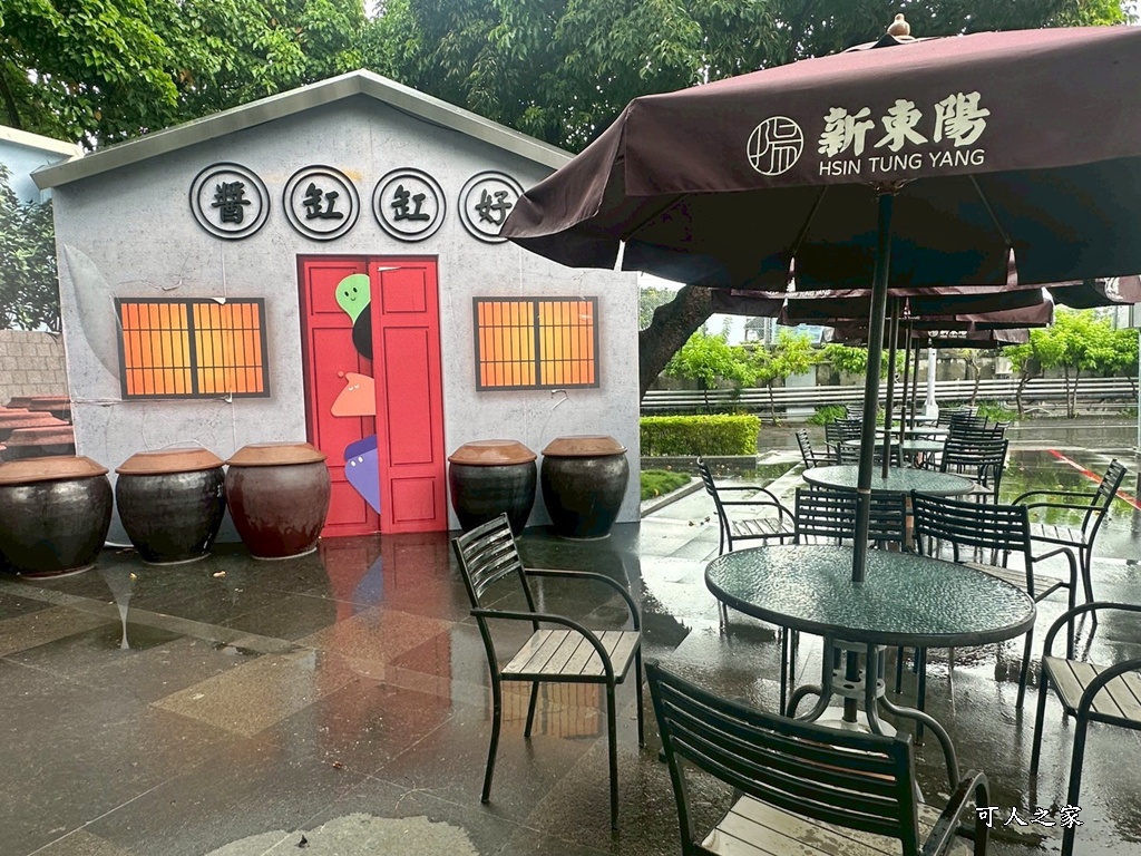 #西螺美食 #垂降運將便當 #西螺服務區 #隱藏版美食 #牆邊便當 #古早味便當 #司機愛店 #銅板美食 #西螺必吃 #旅行美食 #台灣美食 #公路美食 #在地小吃,牆邊便當,西螺古早味,西螺垂降運將便當,西螺必吃,西螺服務區美食,西螺隱藏便當,運將便當